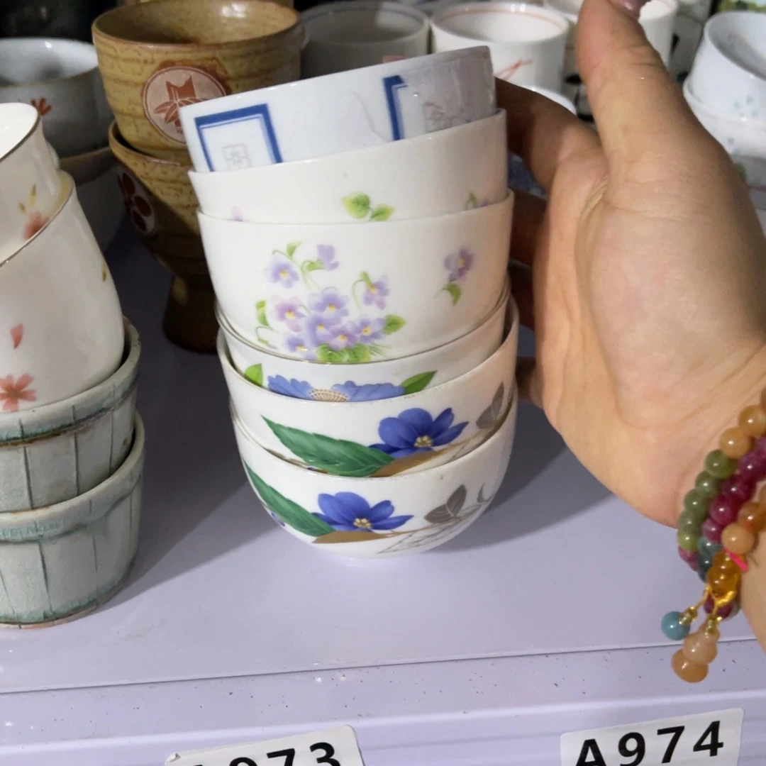 金****安全性地开展业务合作