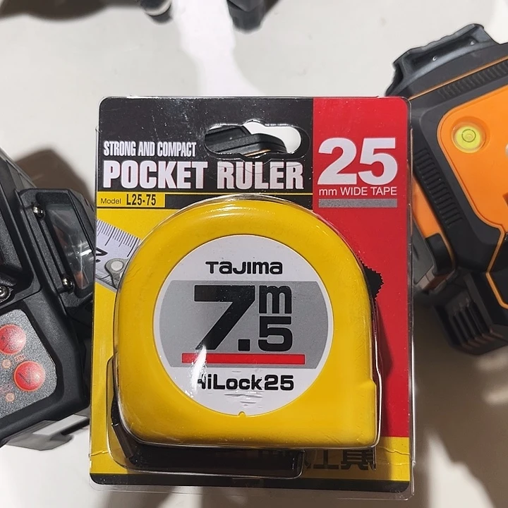 田岛7.5米卷尺特价