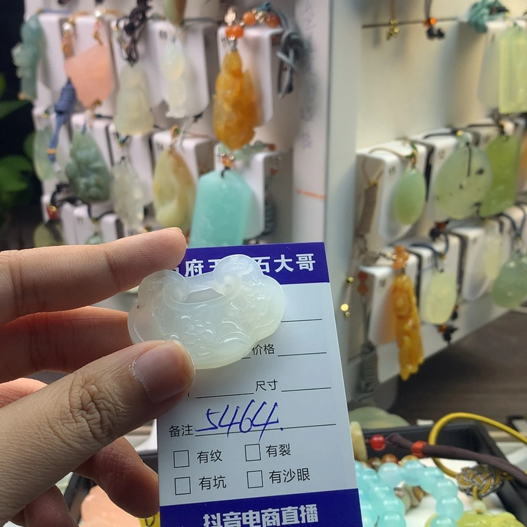 【闪购商品】蛇纹石玉颈饰未镶嵌