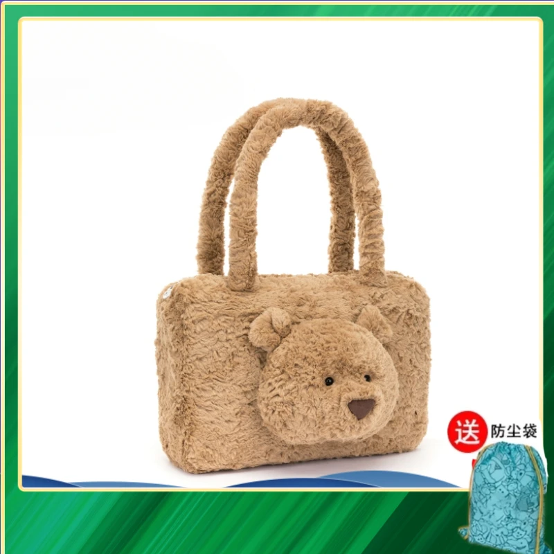英国巴塞罗熊托特包毛绒玩具安抚公仔玩偶手提袋送礼