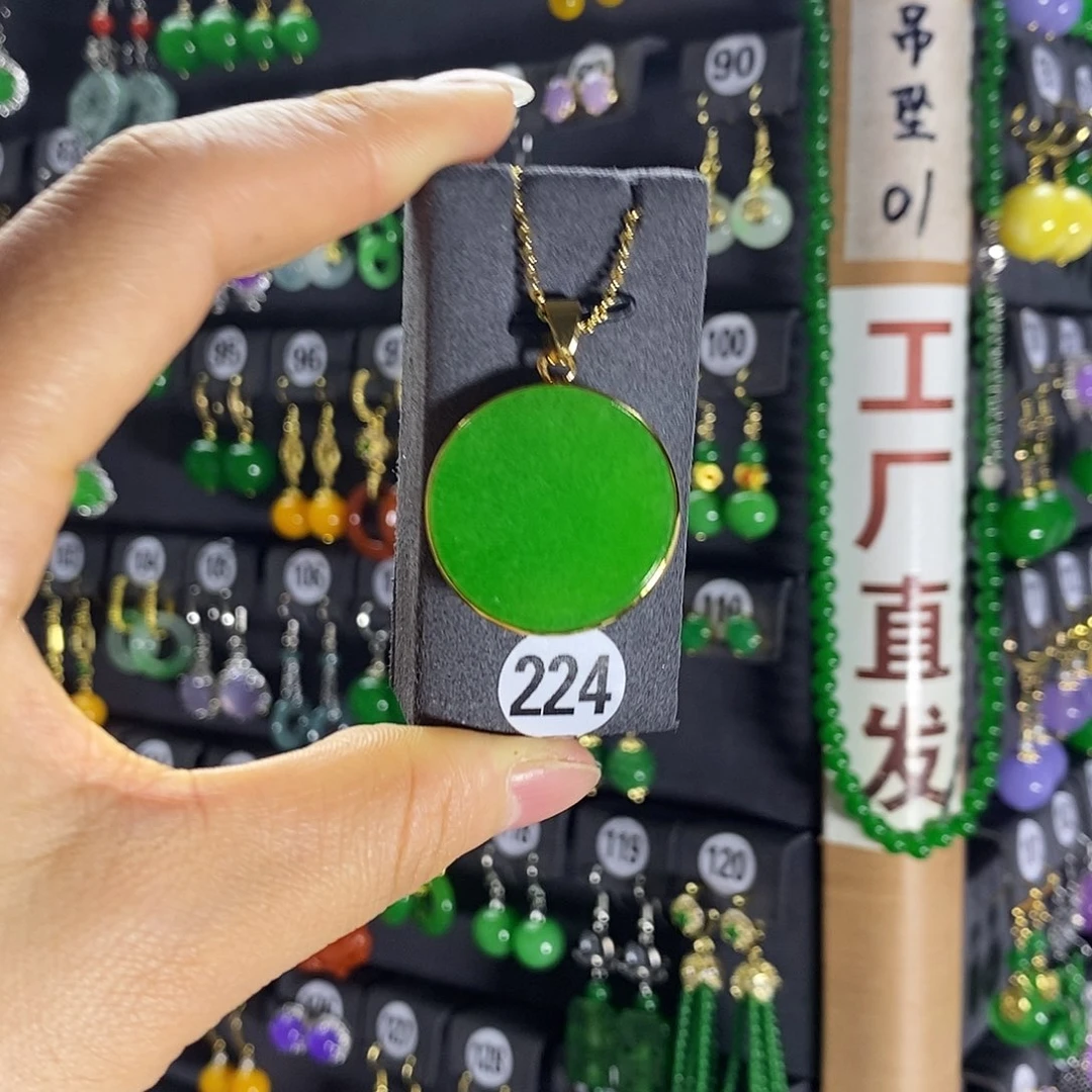 银S925镶嵌翡翠耳饰224