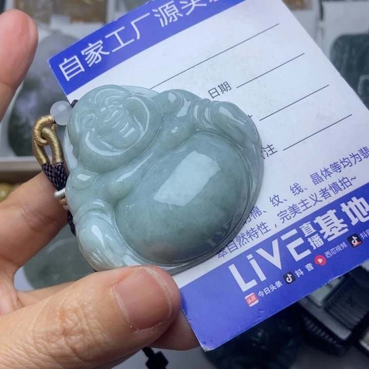 翡翠未镶嵌挂件翡翠