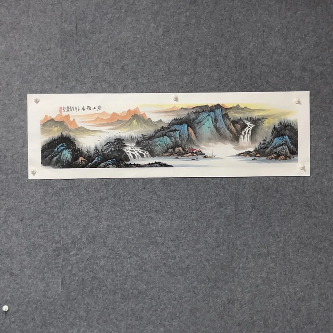 国画四尺对开画芯 捡漏