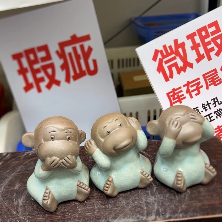 茶宠紫砂888888888898