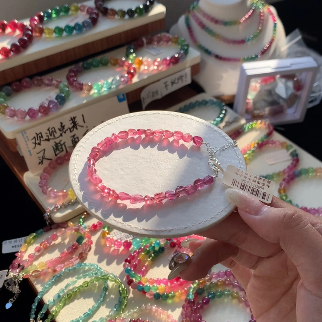 合金手链碧玺不退换