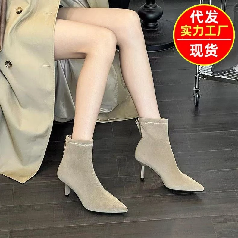 高跟短靴2025年秋冬新款百搭法式时装靴女绒面尖细跟弹力瘦瘦靴