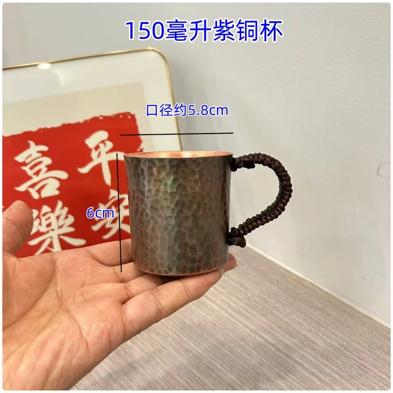 带把紫铜杯纯紫铜杯子侧把煮茶壶手工一张打罐罐茶加厚铜小铜杯