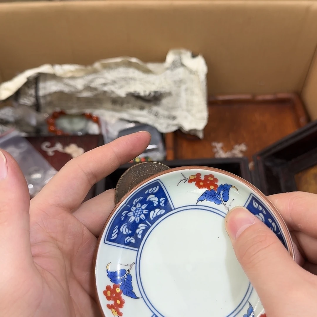 闪购商品，多样性发一