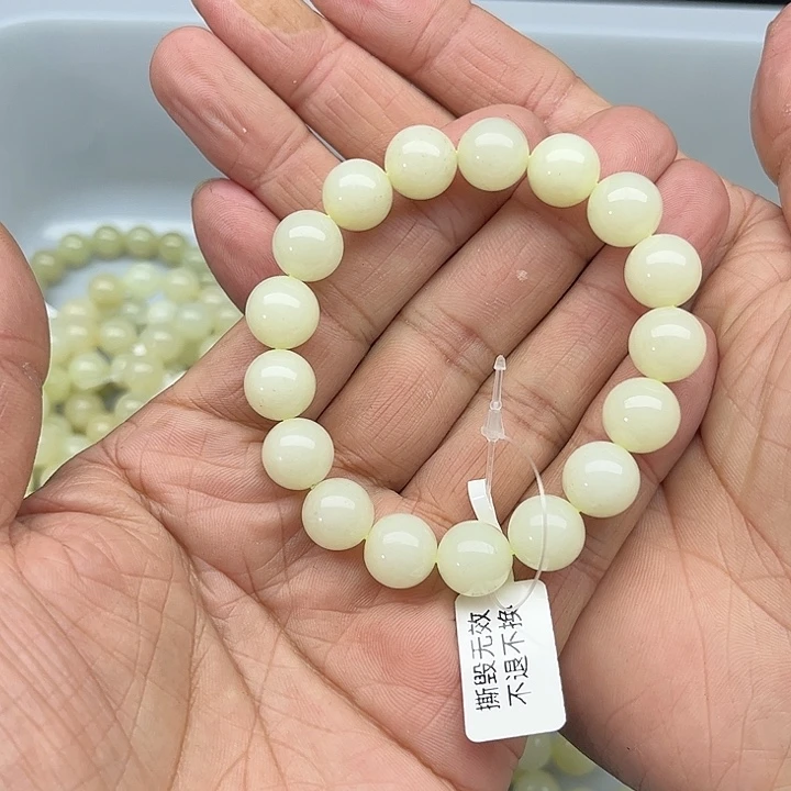 和田玉未镶嵌手链新疆和田玉若羌柠檬黄手串卡12