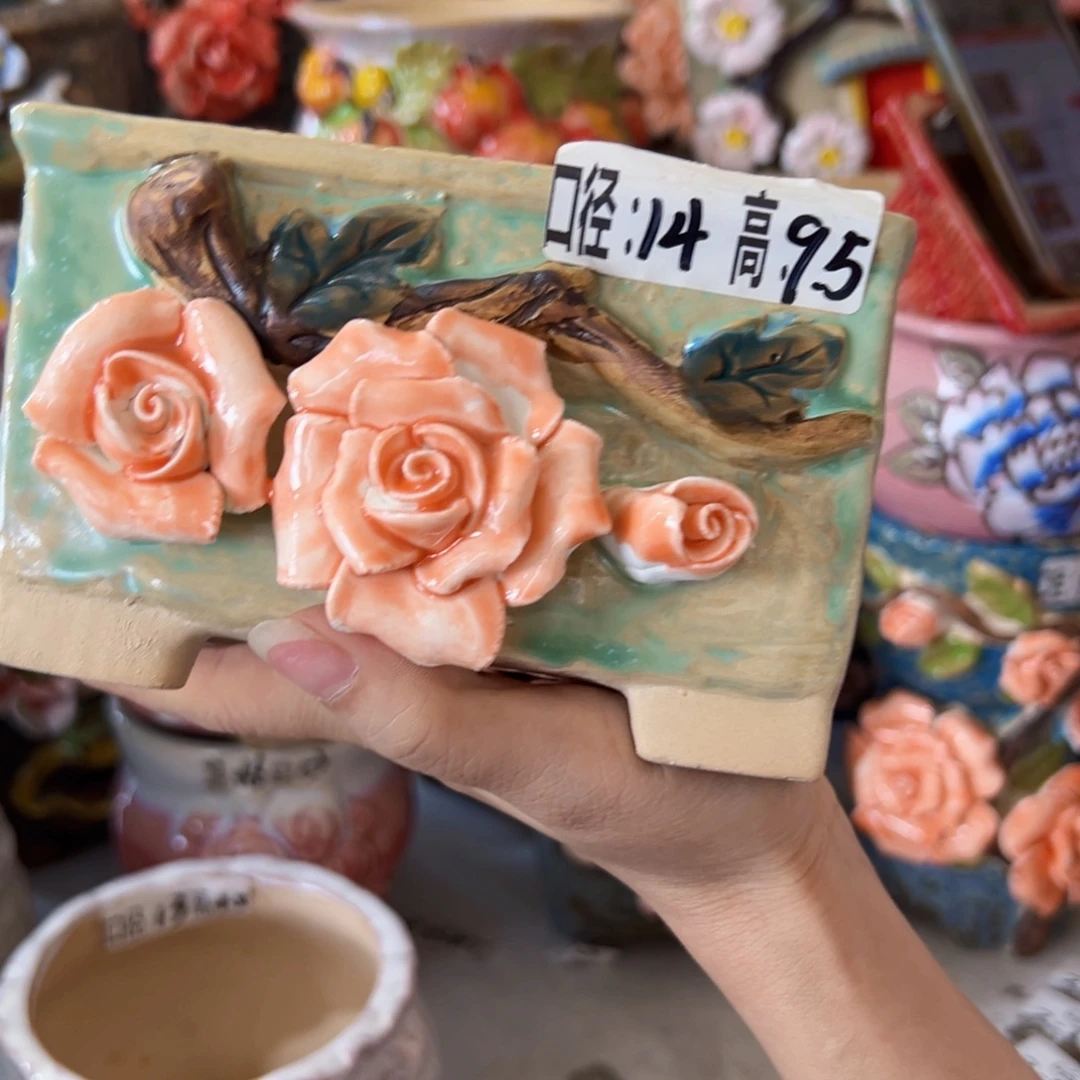 拍满18.8包邮发货