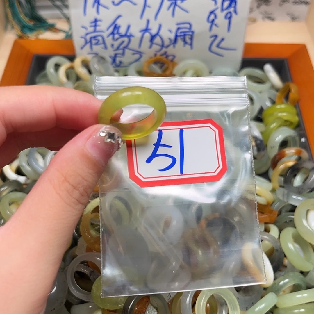 未镶嵌蛇纹石玉珠宝奇石