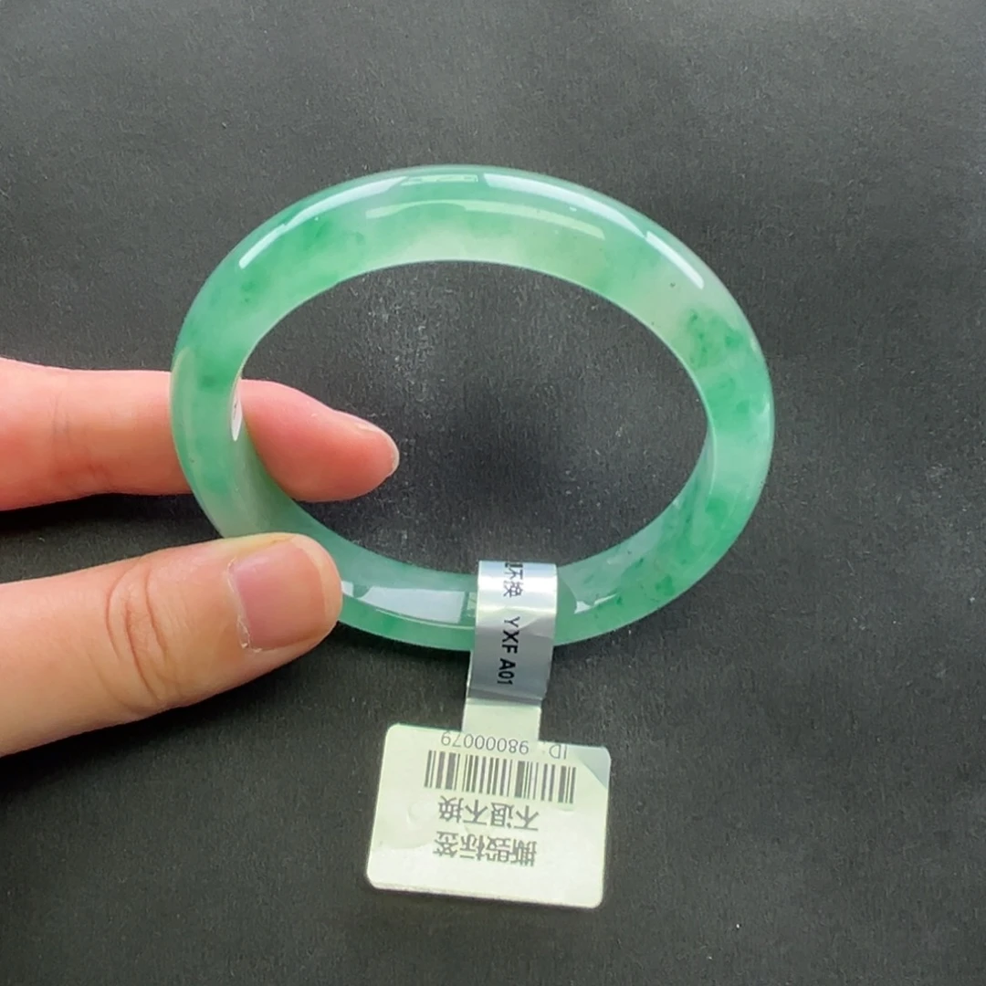 石英质玉未镶嵌手镯+瑶瑶55.5