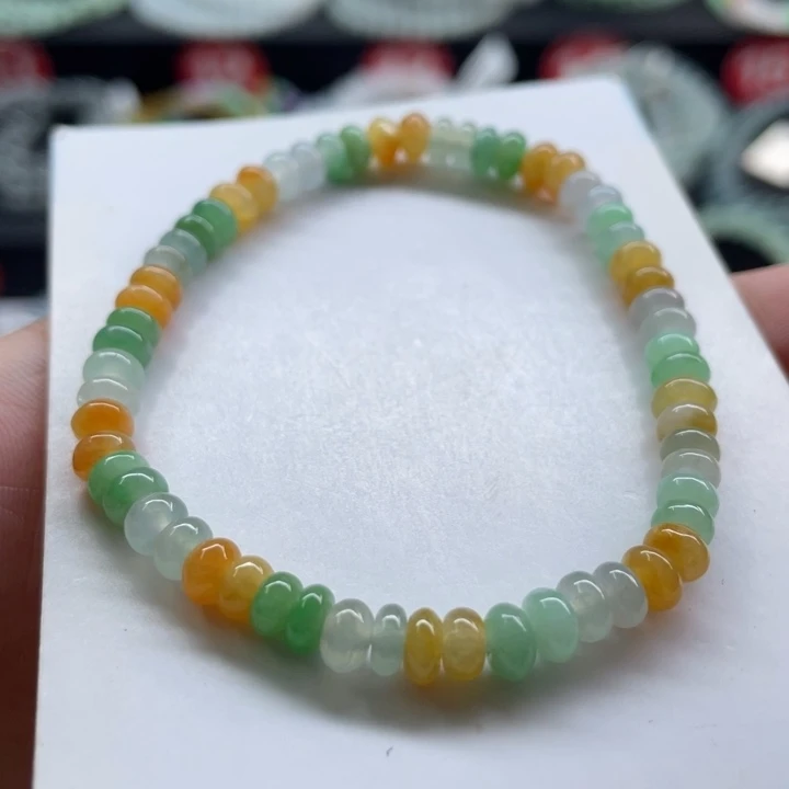 未镶嵌手链翡翠卡5