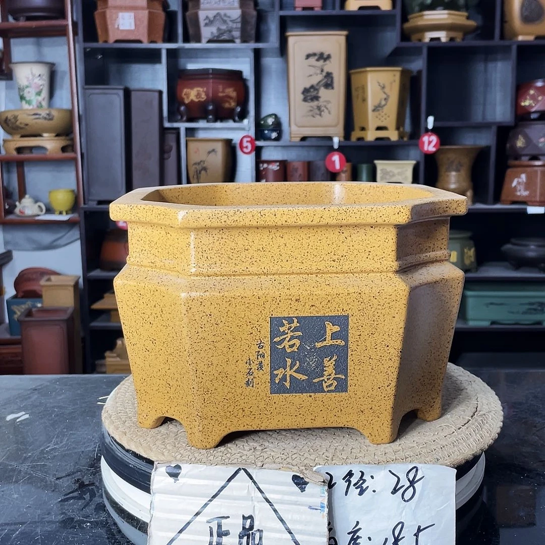 紫砂艺术紫砂工艺