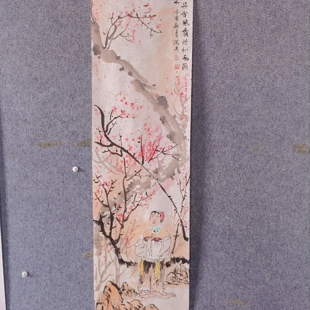 国画绘画作品欣赏
