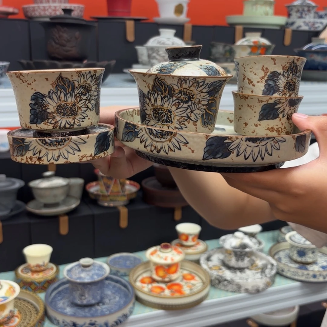 他也在想要怎么和别人