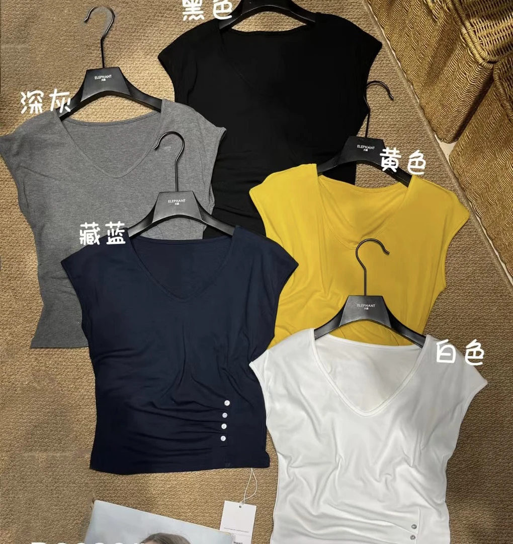 101-200编号集合链接新款上衣