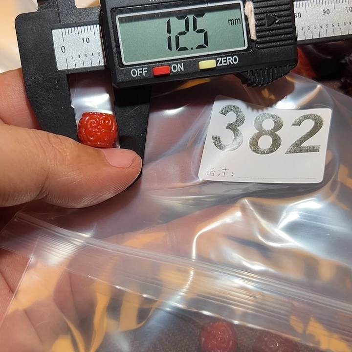 檀香紫檀（小叶紫檀）