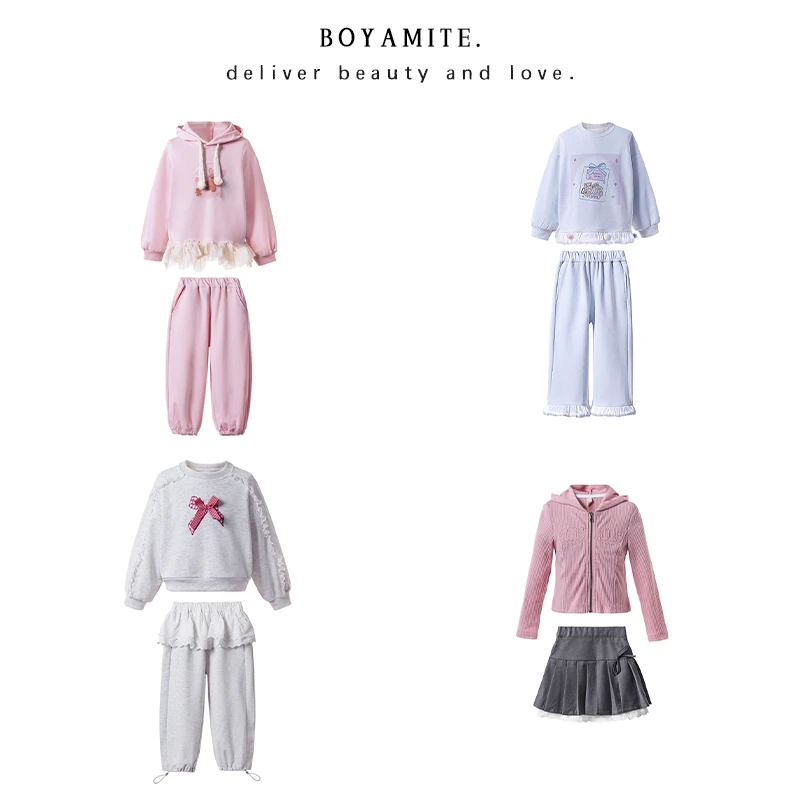 2字开头【编码250-300】女宝童装【春秋款】链接1