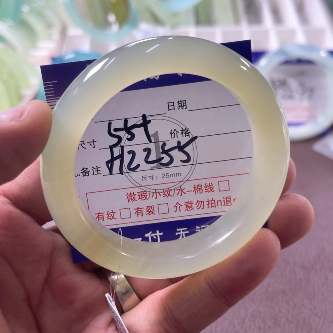未镶嵌蛇纹石玉手镯(圆镯)