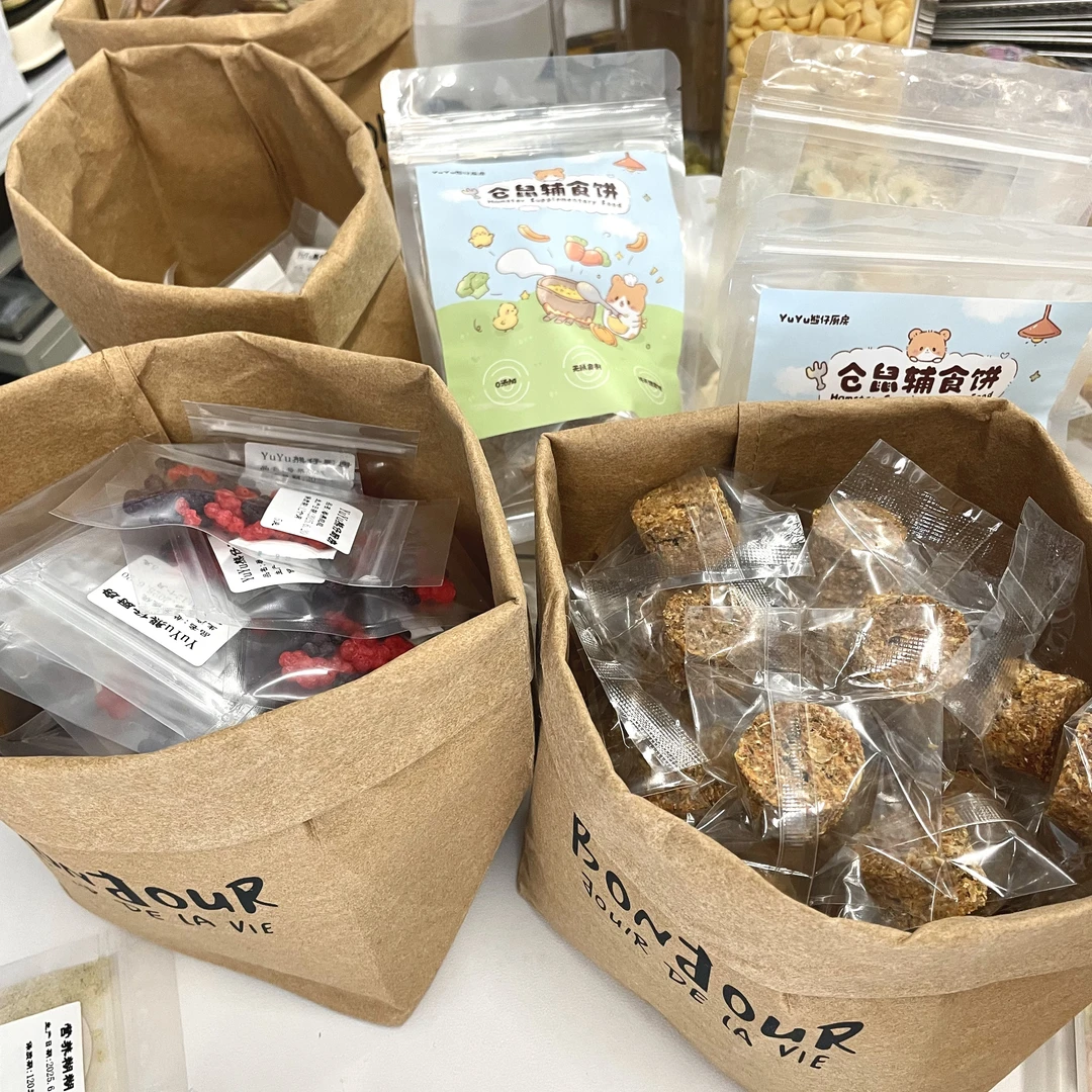 金丝熊仓鼠零食 【补米】链接