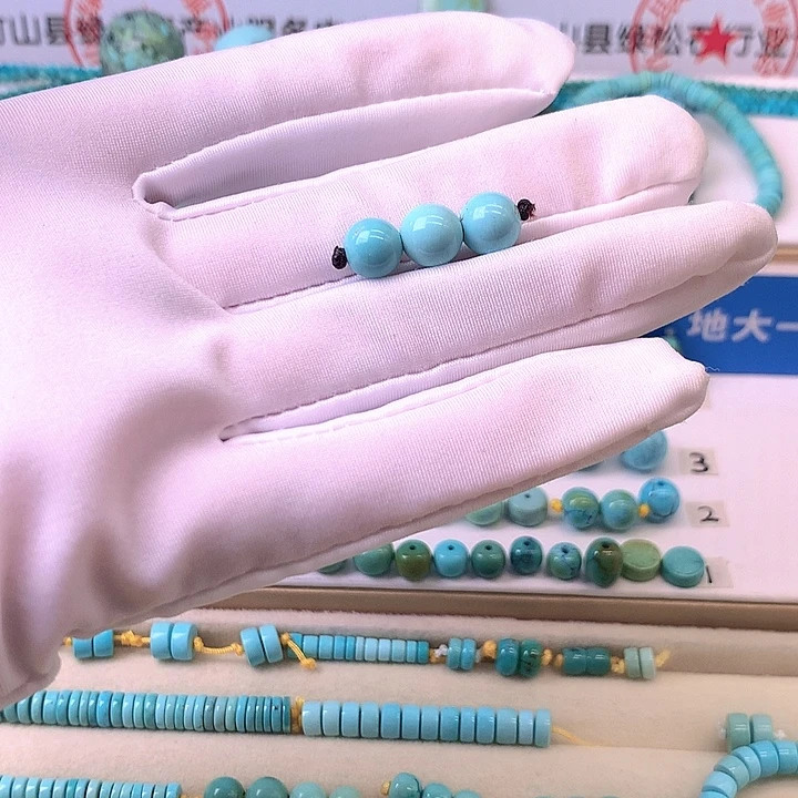 绿松石未镶嵌挂件