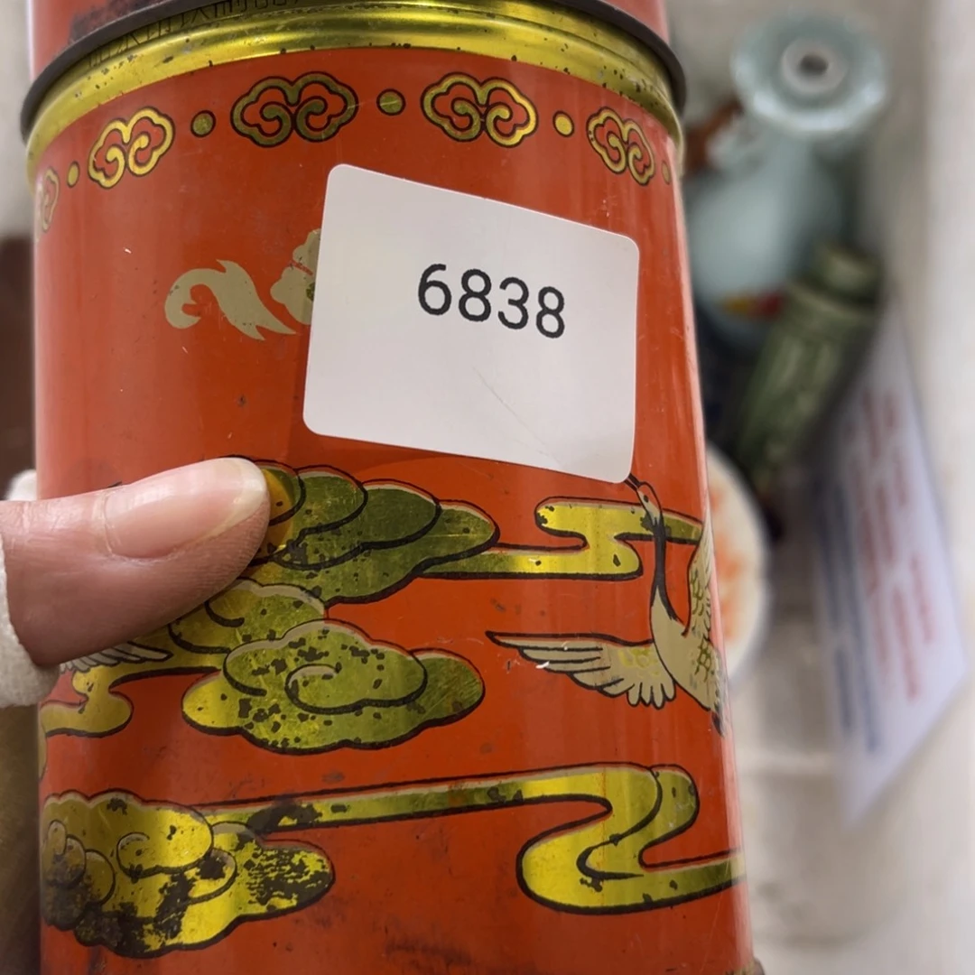 曰9988776620255266838用****4