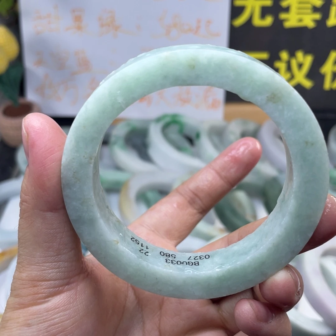 定制翡翠未镶嵌翡翠A货