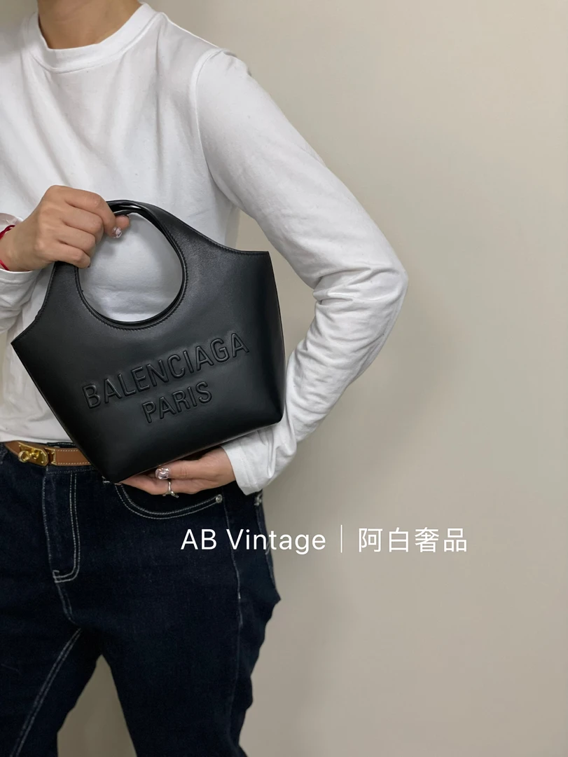 95新 Balenciaga/巴黎世家 阿白奢品/巴黎世家 菜篮子