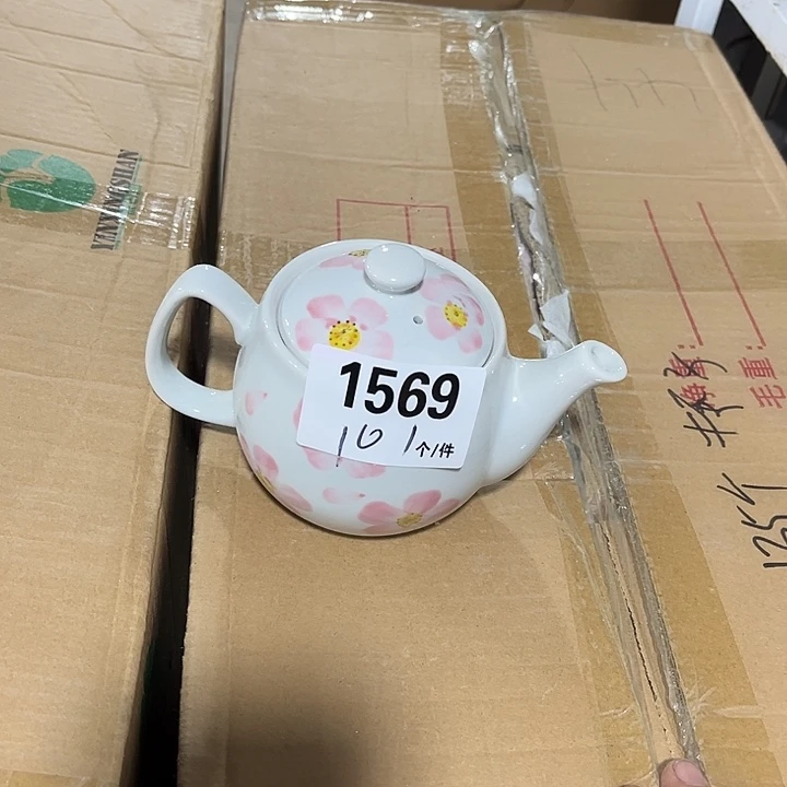瓷微瑕外贸餐具1569