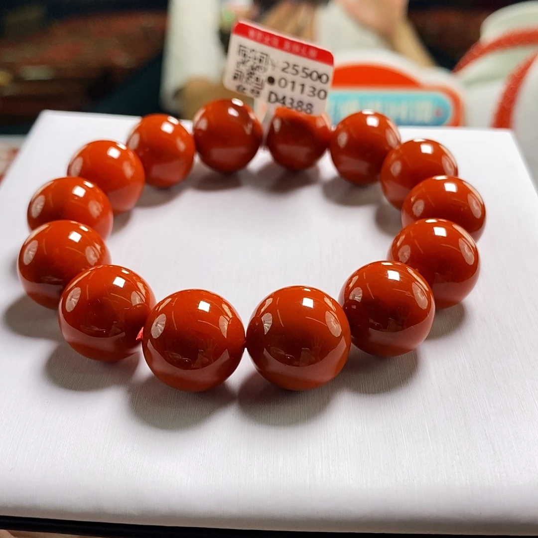 未镶嵌云端   16mm    多样性发一南红玛瑙