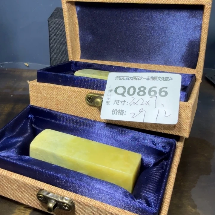 青田石11.30青田石雕厂家直销