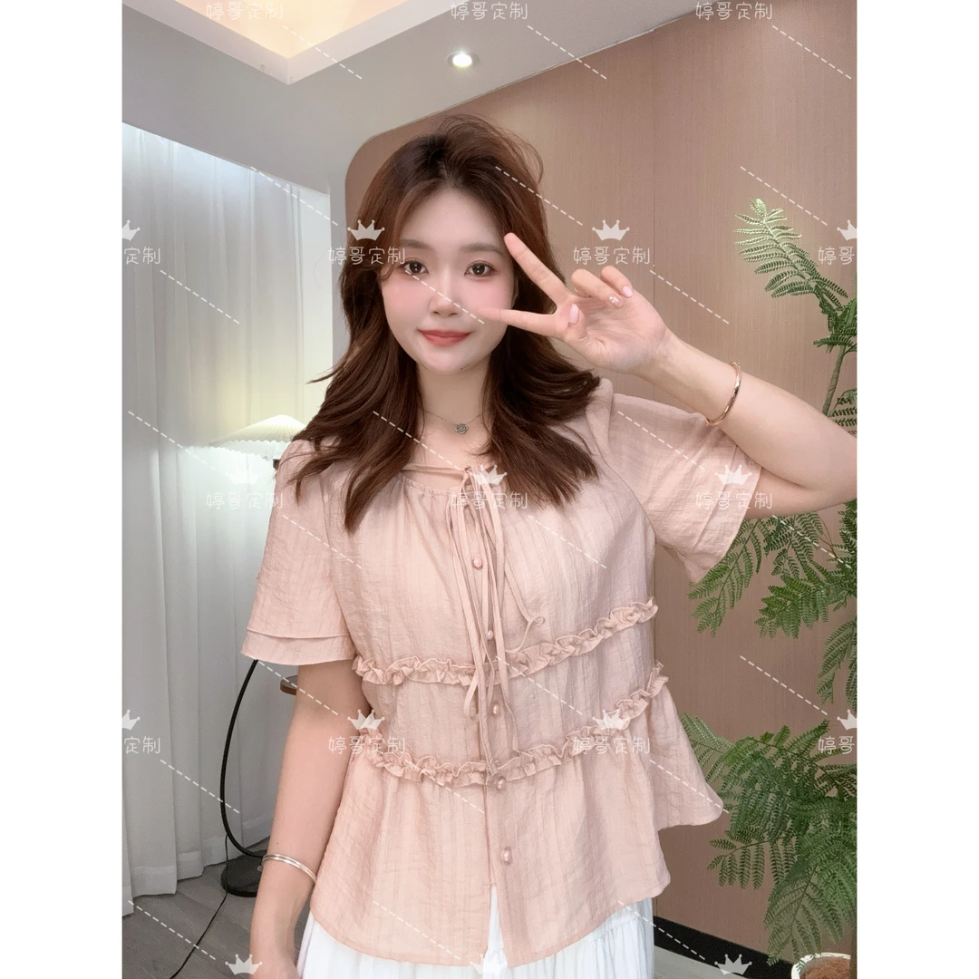 【 现货 婷哥定制 远山夏尽】夏季温柔风设计感短袖上衣TGW41627