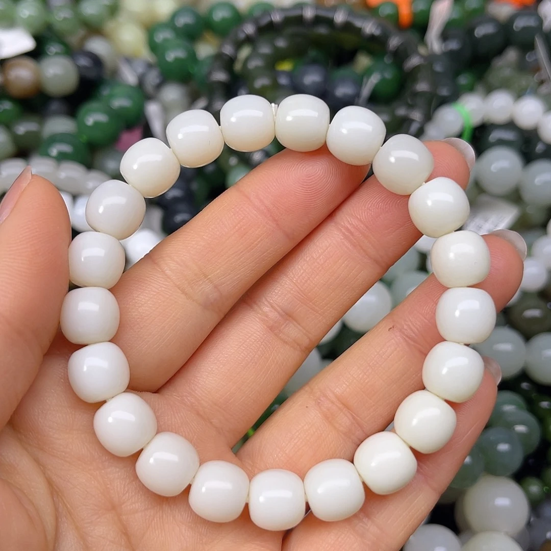 和田玉未镶嵌手链