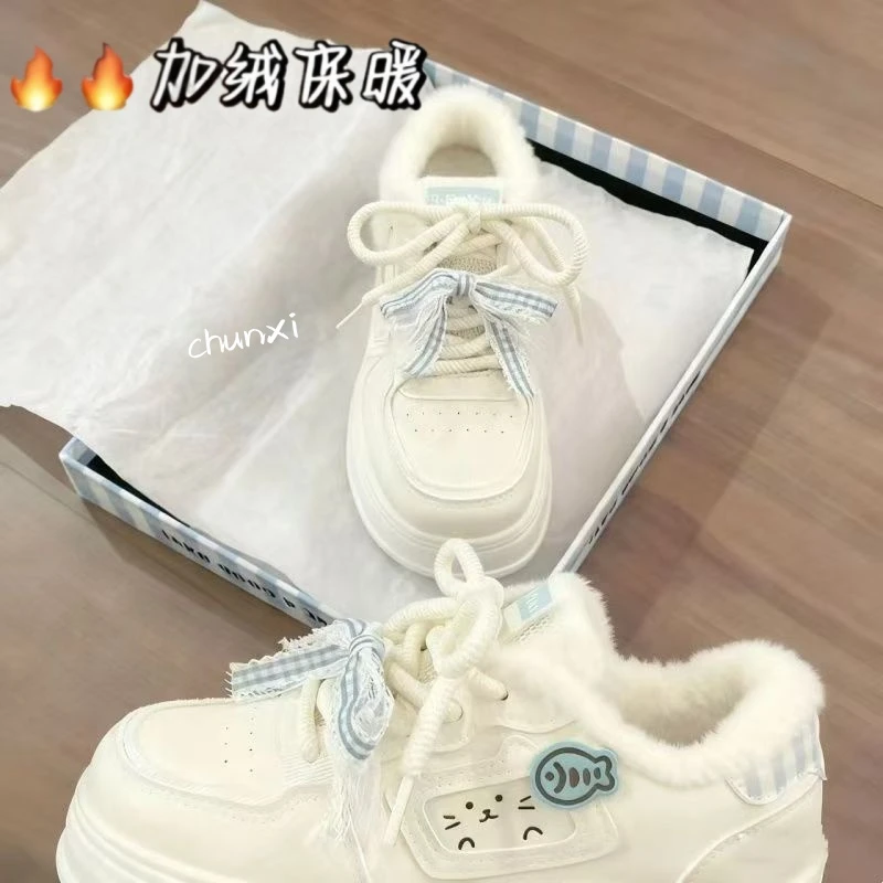 奶fufu厚底小白鞋女2025新款棉鞋毛毛鞋可爱冬季百搭休闲运动板鞋