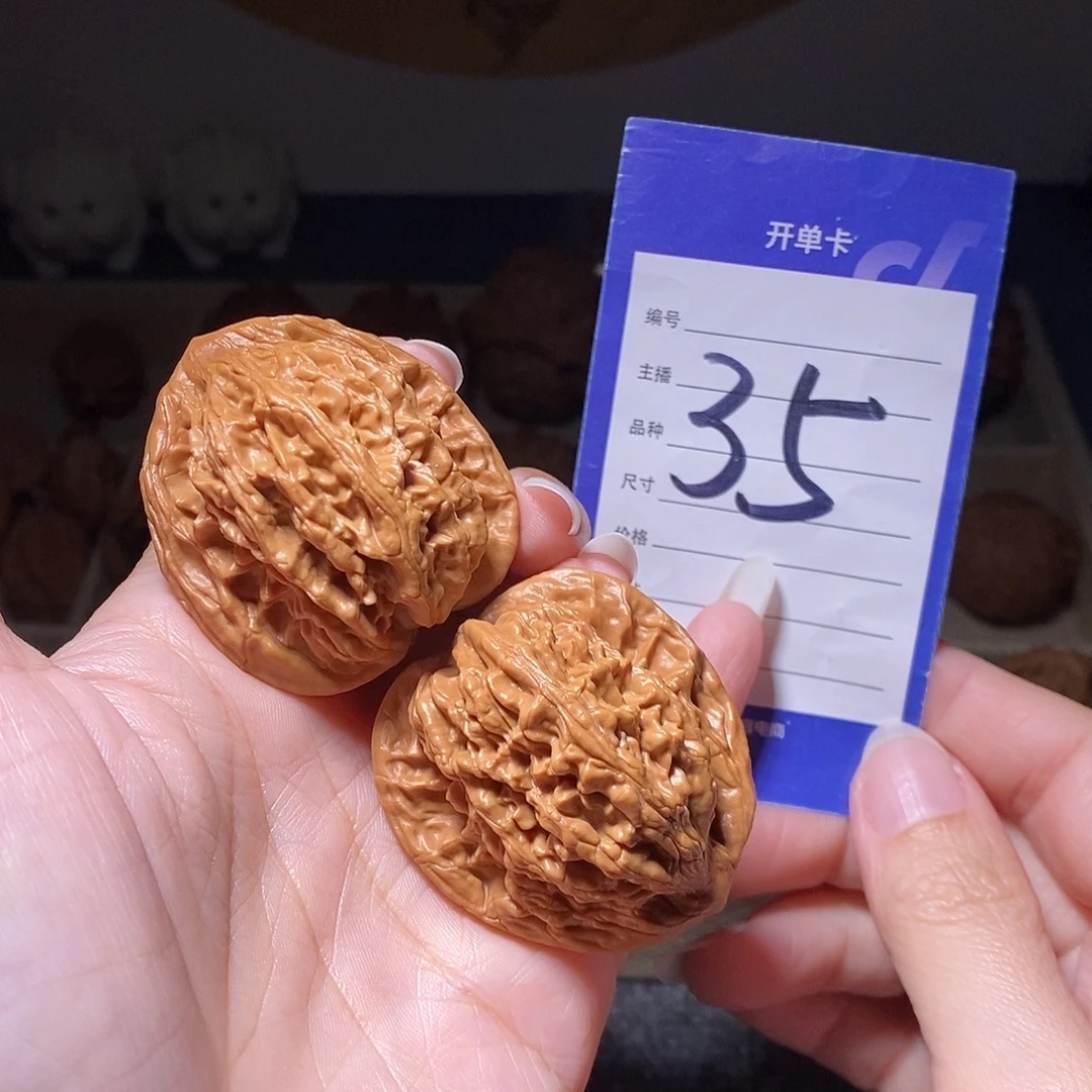 文玩核桃把件麦虎41左右