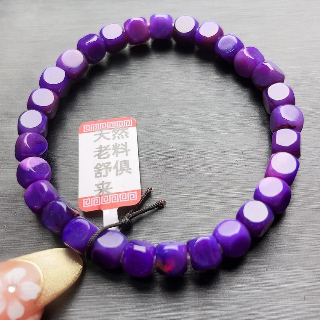 未镶嵌苏纪石（舒俱来）手串