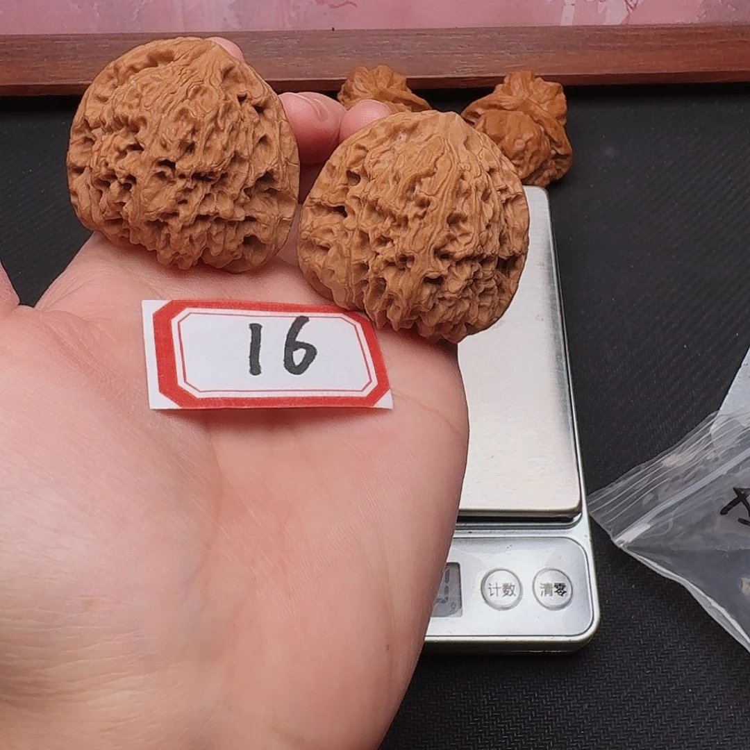 文玩核桃吊坠全品44尺南疆石