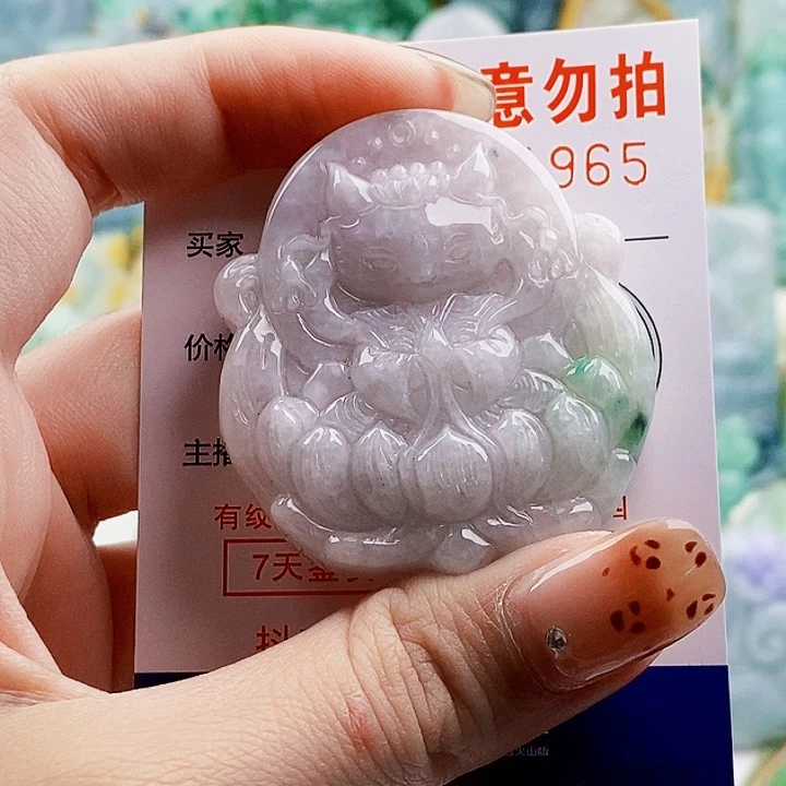 吊坠(不含链)未镶嵌翡翠