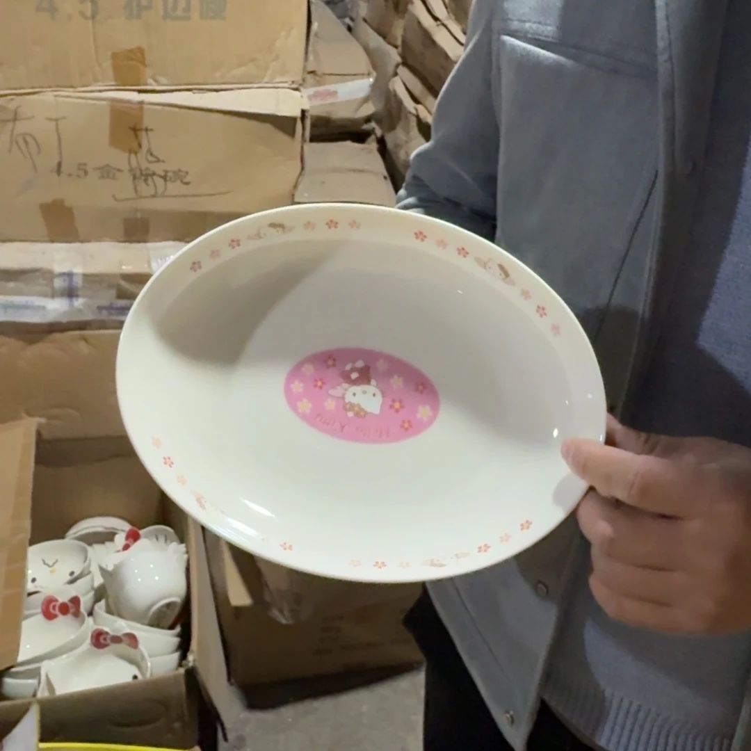 瓷片这个世界都是微瑕