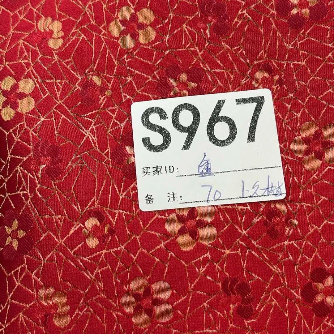 鱼***汤宋锦967%tggvvvgggg