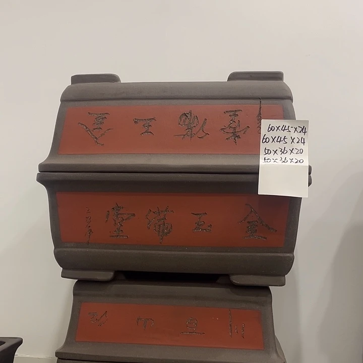 两个50两个60一家漏