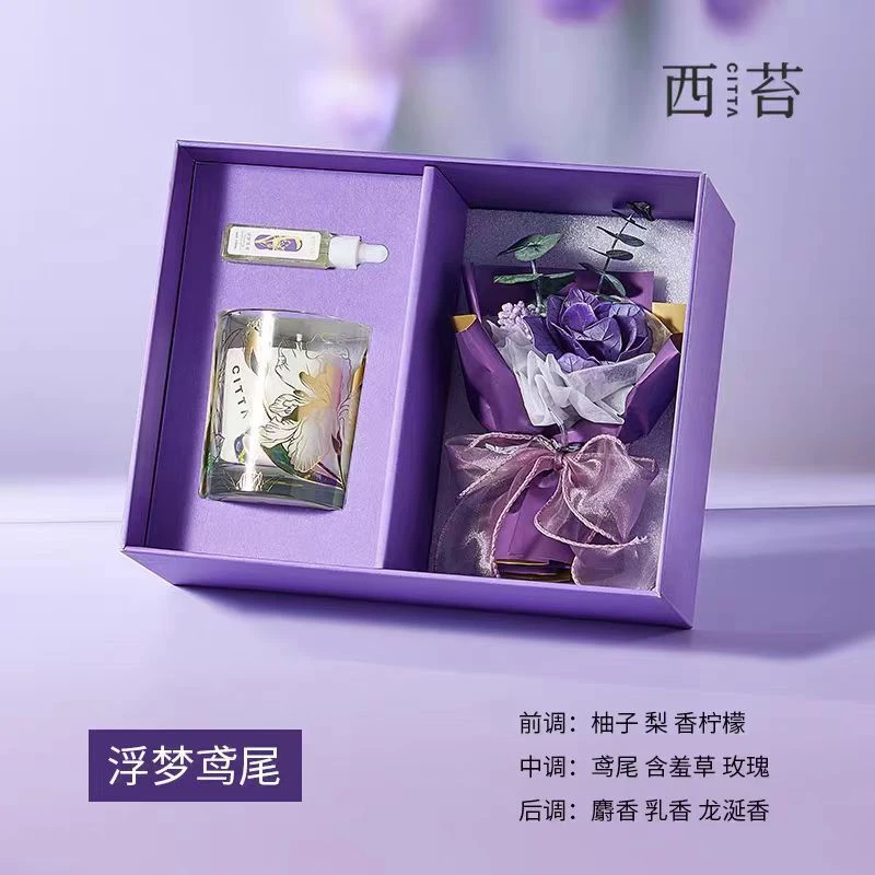【礼盒】摩瑟DP【CITT花束礼盒浮梦鸢尾】HAZC玻璃花瓶摆件