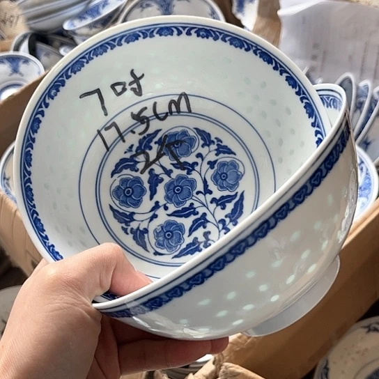 碗景德镇高温细白瓷