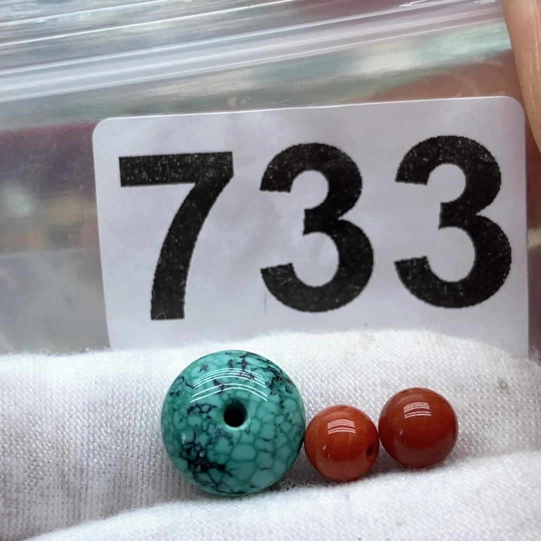 南红玛瑙未镶嵌颈饰