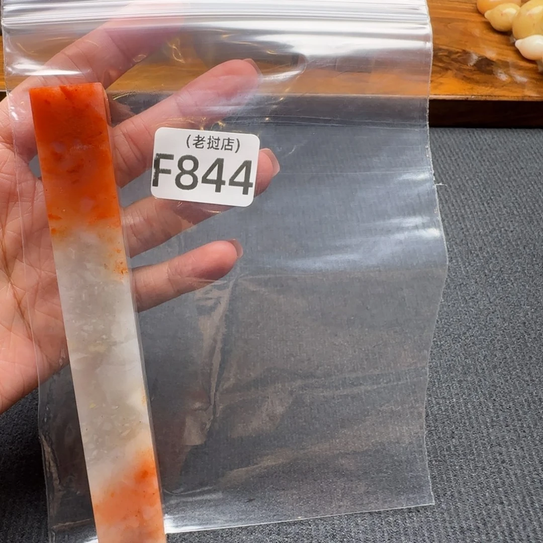 笨***笨老挝石老挝石 老挝石
