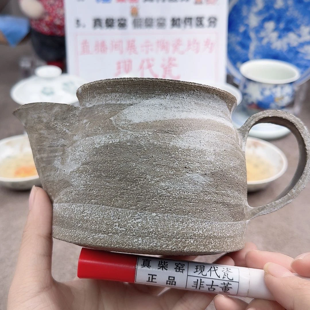 陶陶瓷艺术设计中心