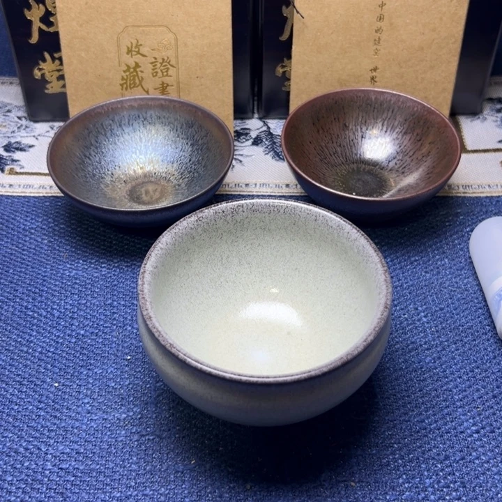 建阳建盏喝茶主人杯