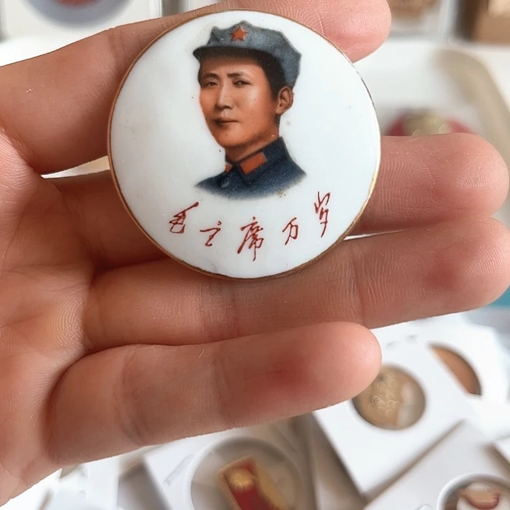 那***帅啊啊啊啊啊啊啊