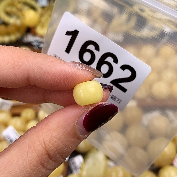 蜜蜡未镶嵌珠宝奇石11.6